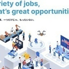 【大企業/大手企業】プライム上場グループ★優良認定取得★中途採用担当募集！ 神奈川県相模原市緑区(橋本)中途採用担当の画像