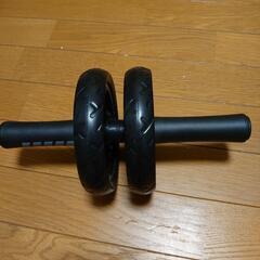 筋トレ器具3品の画像