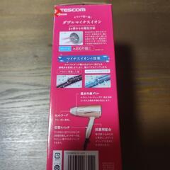 TESCOMヘアードライヤー新品未開封 決まりましたの画像