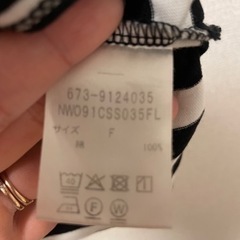 ナノユニバースティシャツの画像