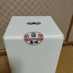 菊姫　大吟醸の画像