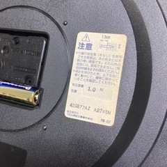 日本製　リズム時計　掛け時計差し上げますの画像