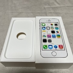 iPhone５Ｓ空箱のみです★