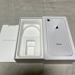 iPhone８空箱のみです★