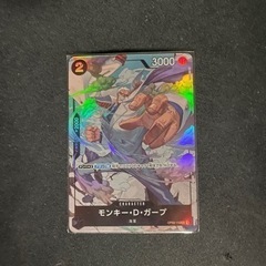モンキーDガープ　パラレルカード