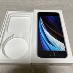iPhone SE空箱のみです★