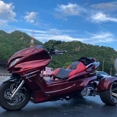 マジェスティトライク