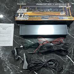 ☆DreamMaker　DMDR-28　デジタルインナーミラー＋...