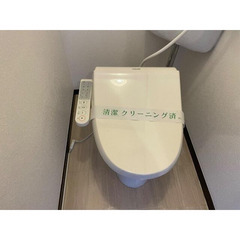 ✨敷金/礼金0円 ✨ 初期安物件💥保証人不要・ 金融ブラック・水商売・無職OK😄 小田急小田原線 玉川学園前駅 徒歩9分❗️町田市玉川学園８丁目  地図を見る❗️M33659 - 不動産