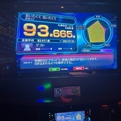 9月14日木曜日カラオケ