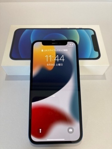 バッテリー97% iPhone12 mini 64GB