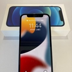 バッテリー97% iPhone12 mini 64GB