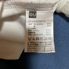 袖のレースが可愛いTシャツの画像