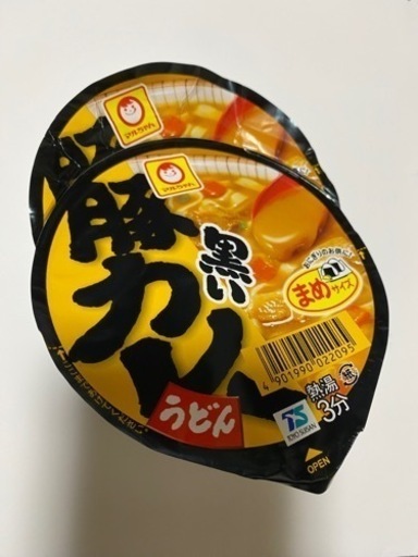 珍品』マルちゃん黒い豚カレーうどんまめサイズの蓋 最新 珍品！マル