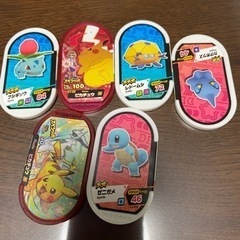 ポケモンメザスタのみ