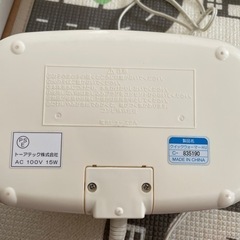 combi クイックウォーマー HU  おしりふきウォーマーの画像