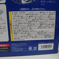 くるくる　回転寿司トレインの画像