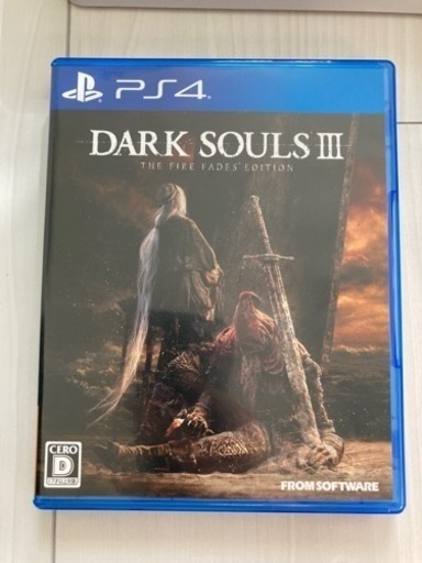 PS4 500GB ソフト付き