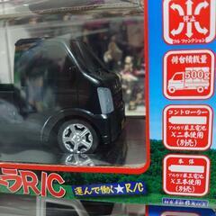 「売約済みです」軽トラRCの画像