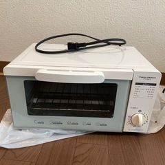 【受渡者決定済】 2017年製PTO-901S YUASA PR...