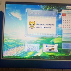 ★ベネッセ★チャレンジタッチタブレット 本体、カバー★学習用 ★動作OK★の画像