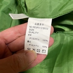 スカートの画像