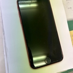 iPhone8 256GB