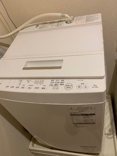 2018年製　東芝 7kg ガンコ汚れすっきり落とす「浸透ザブーン洗浄」低振動・低騒音設計 洗濯機　AW-7D6