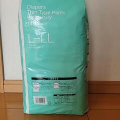 大人用紙パンツ　終了しました。の画像