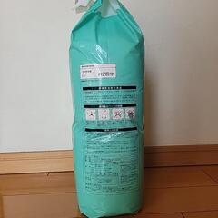 大人用紙パンツ　終了しました。の画像