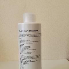 BLASK(ブラスク)No.12 グラフェンウォーターの画像