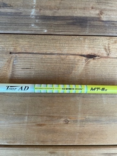 ツアーAD MT6S テーラーメイドスリーブ付