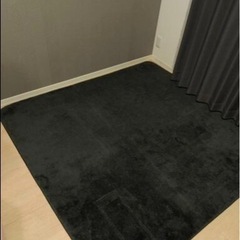 美品黒いラグ、カーペットあげます！