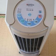 冷風扇の画像