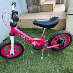 ストライダー