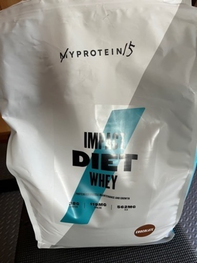 マイプロテイン5kg チョコレート味