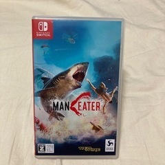 Switch maneater