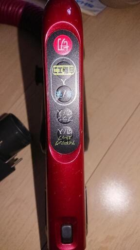 シャープ サイクロン掃除機