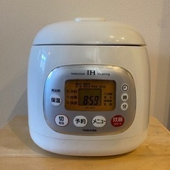 炊飯器
