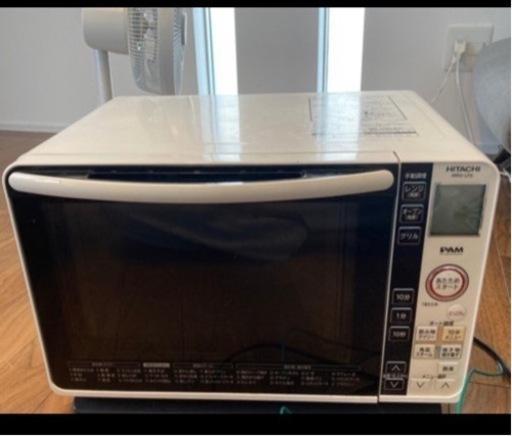 HITACHI オープンレンジ（ホワイト）
