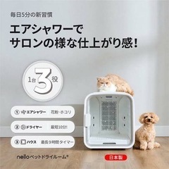 ヤマハ除雪機☆YT1080ED 中古品 10馬力 電動シューター/HST
