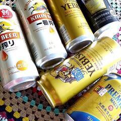 ～お取引中です～  ビール色々