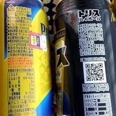 ～お取引中です～  ビール色々の画像