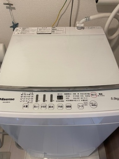 Hisense洗濯機