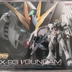 【決まりました】新品　RGνガンダムの画像
