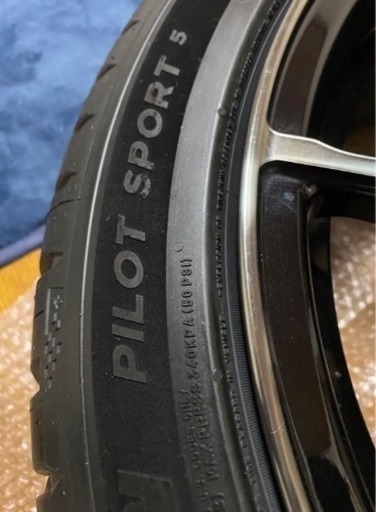 Weds sports SA-10R (4本セット)＆PS5(4本セット)