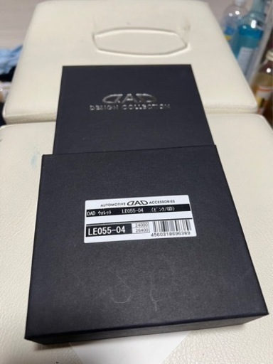 ギャルソンの財布です。