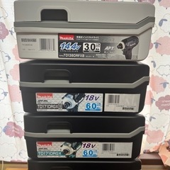 1個　1200円　マキタ　インパクトドライバーのケースの画像