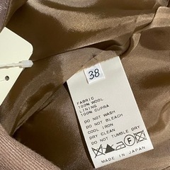Deuxieme Classe ドゥーズィエムクラス スカート【新品♡】の画像
