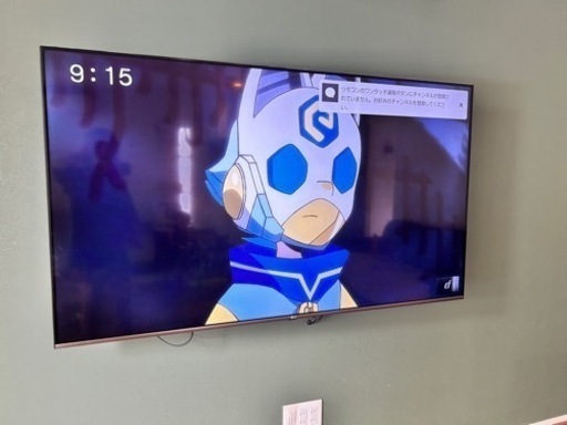 LG65インチテレビ